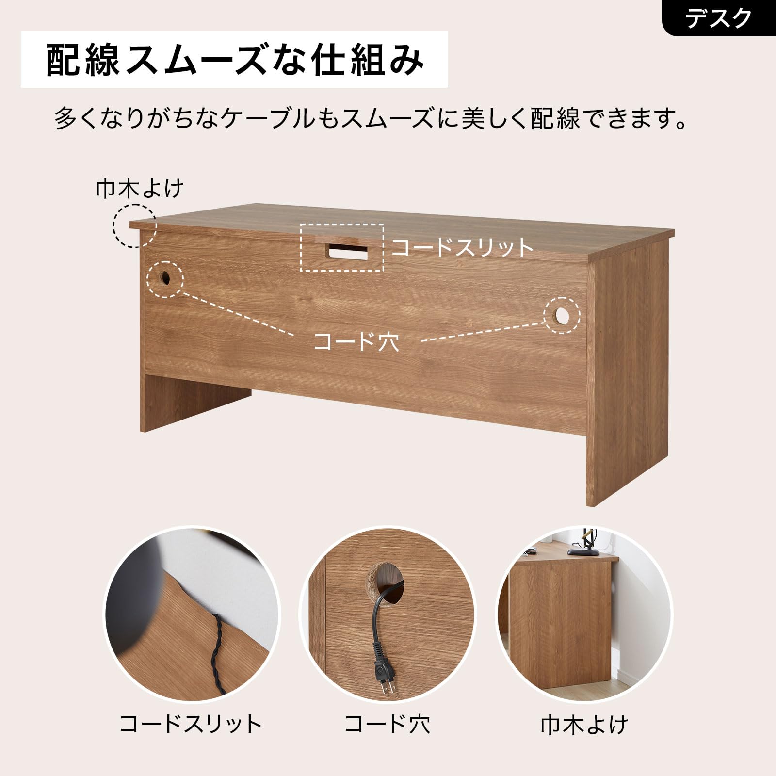 Amazon | LOWYA ロウヤ 机 パソコンデスク 学習机 勉強机 オフィス